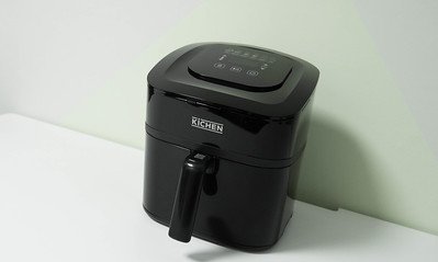 a-black-kitchen-equipment