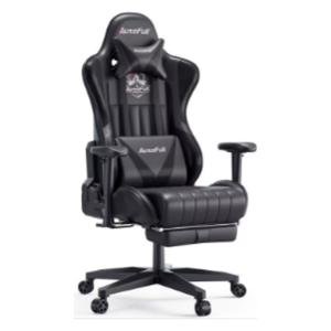AutoFull Ergonomic