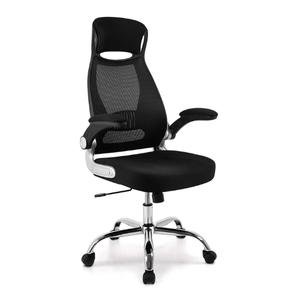 IntimaTe WM Heart Executive