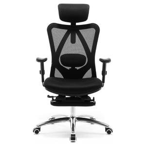 SIHOO Ergonomic