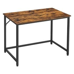VASAGLE ALINRU Wooden Finish