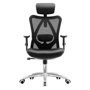 SIHOO Office Desk