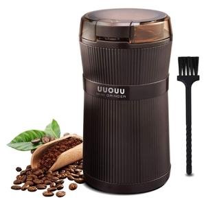 UUOUU CG-8320