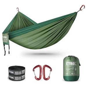 ETROL Ultralight