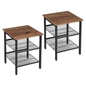 Vasagle Bedside Table Set
