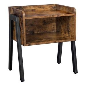 Vasagle Bedside Table