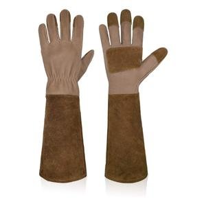 HANDLANDY Gauntlet