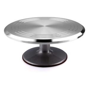WJIASI 12-inch