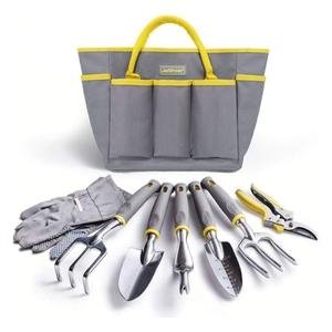 Jardineer 8Pcs