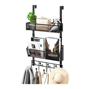 HapiRm Hanger