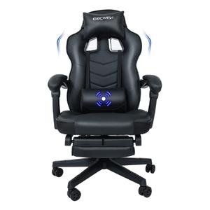 PULUOMIS Video Gaming