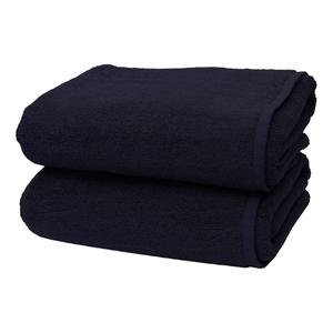 X11 Homeware Egyptian